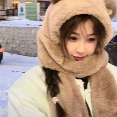 同途她是他